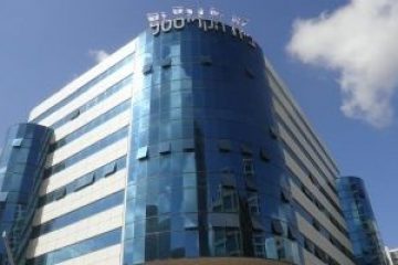בית עוז מגדל משרדים בתל אביב